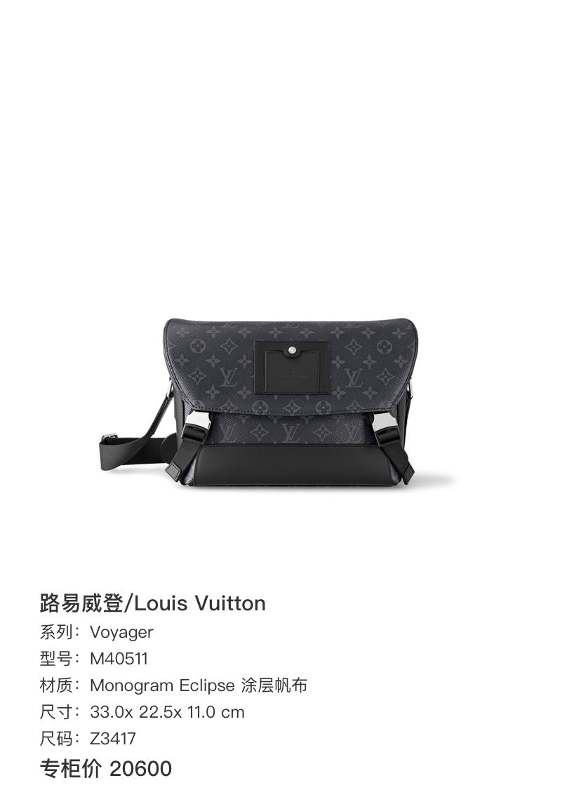 2024 years new chip model LV double buckle men's messenger bag Monogram Eclipse canvas Black Knight leather surface clean interior clean