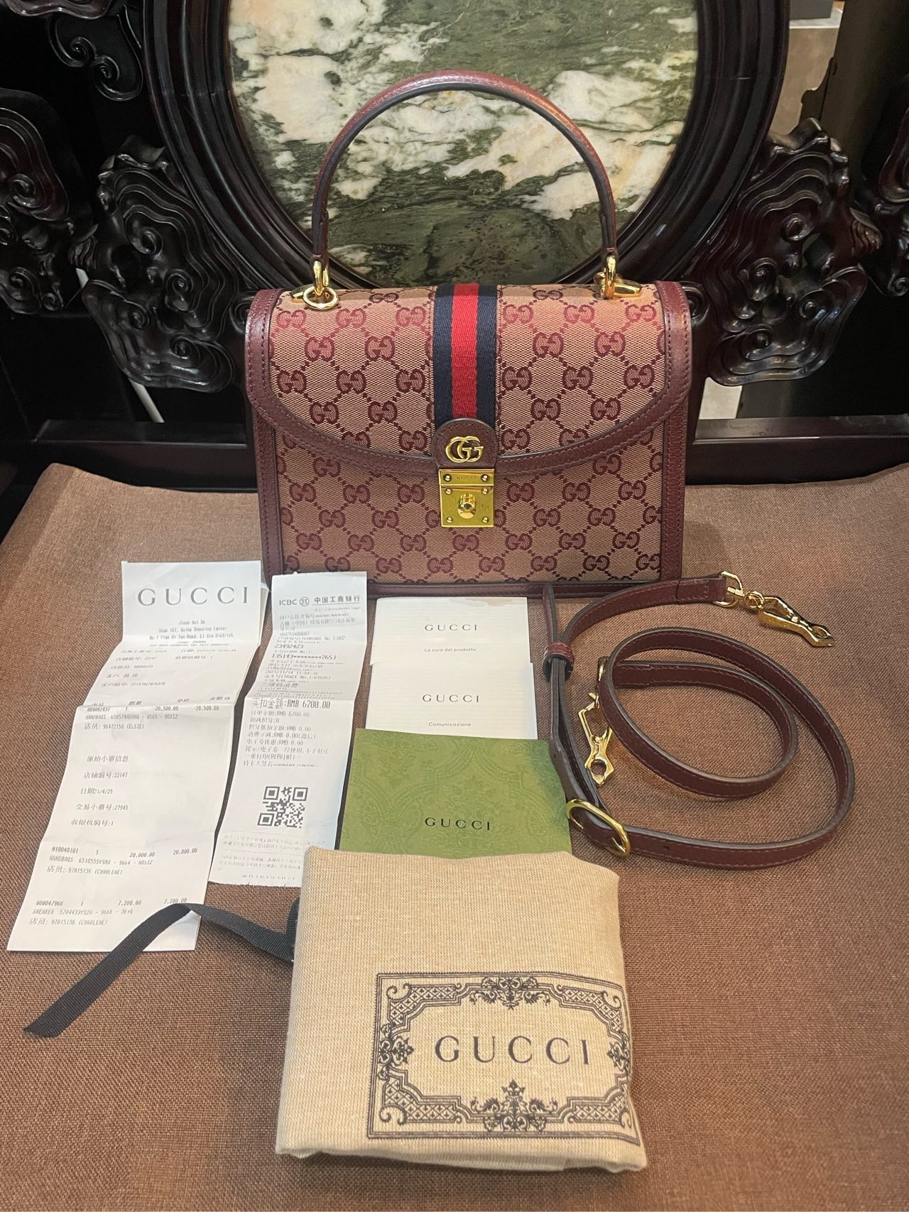 Gucci OPHIDIA wine red mailman bag, 2022 Jinan Guihe invoice