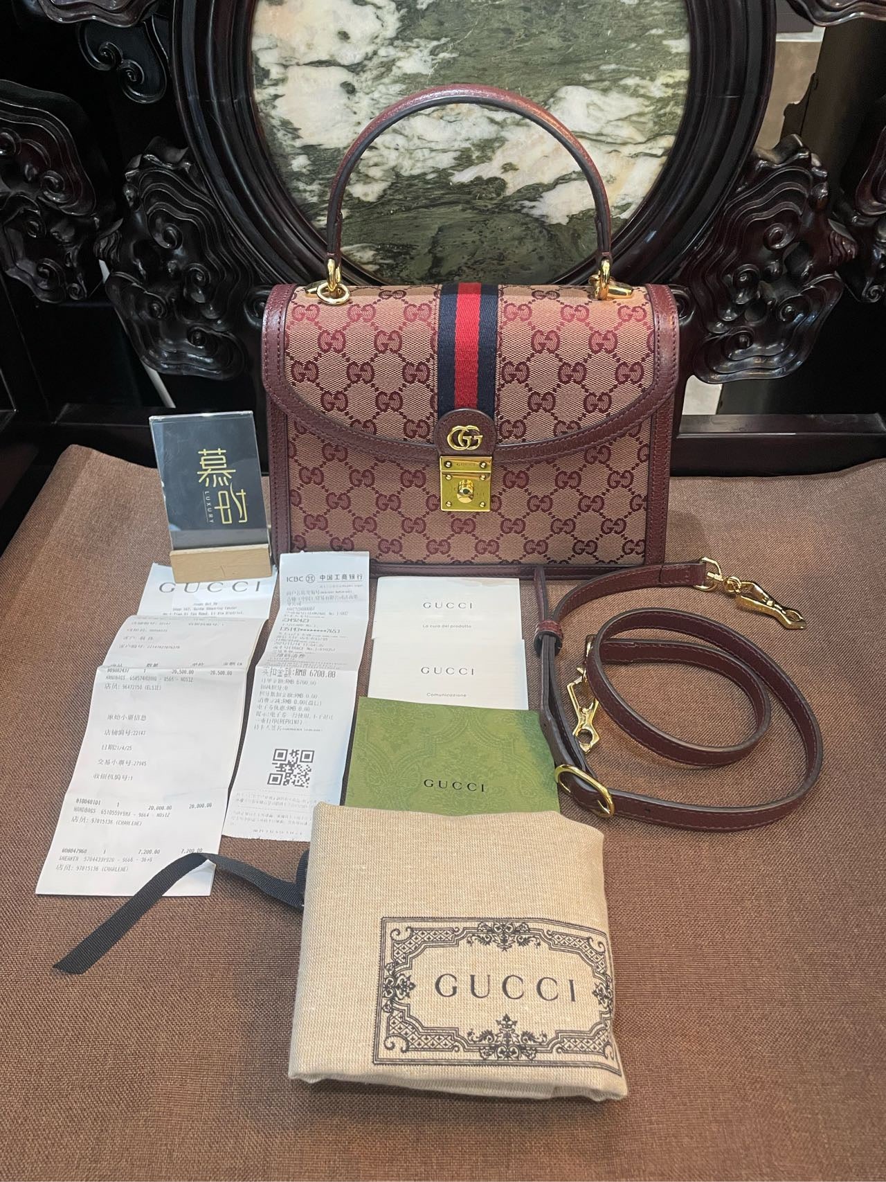 Gucci OPHIDIA wine red mailman bag, 2022 Jinan Guihe invoice